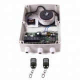 Lockmaster Steuerung  fr 24V Flgeltorantriebe mit Internen Endschalter 5-adrig